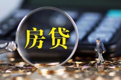 深圳短借哪里可以小额贷款-深圳短借信用贷款-深圳短借哪里可以民间借贷