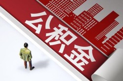 深圳短借民间短借-深圳短借私借贷款-深圳短借空借放款