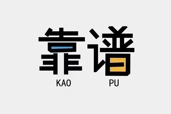 深圳短借民间短借-深圳短借空放-深圳短借私人身份证借私借 深圳短借民间短借-深圳短借空放-深圳短借私人身份证借私借