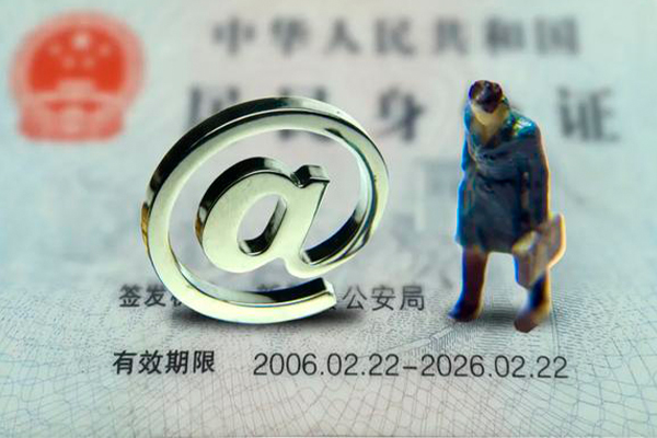 深圳短借私人正规借贷-深圳短借小额贷款地址-深圳短借私借户不考察