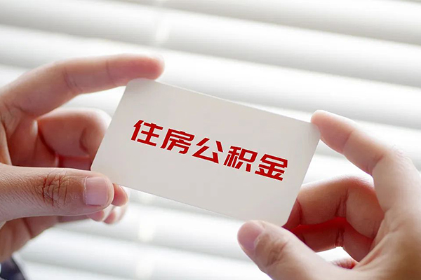 深圳短借不押车不押证贷款