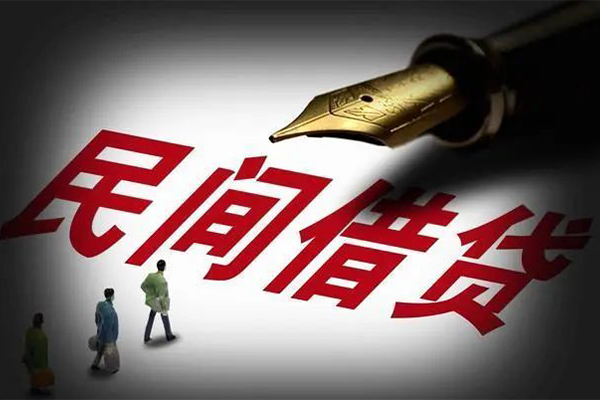 深圳短借私人押车贷款