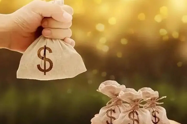 物业费收费标准制定与调整的规范说明