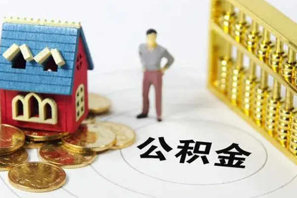 深圳短借贷款汽车抵押贷款