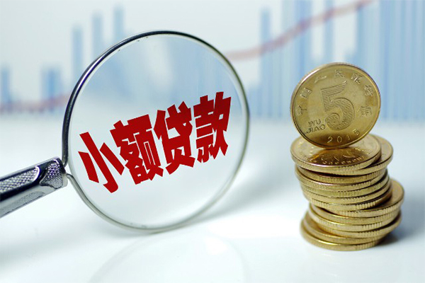 深圳短借押车借款